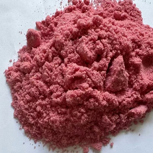 大量元素水溶肥